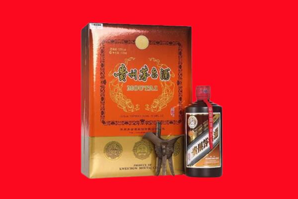 咸宁回收30年茅台